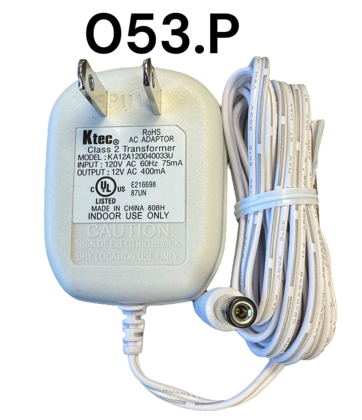 Replacement Adapter 12V AC 400 mA white female jack