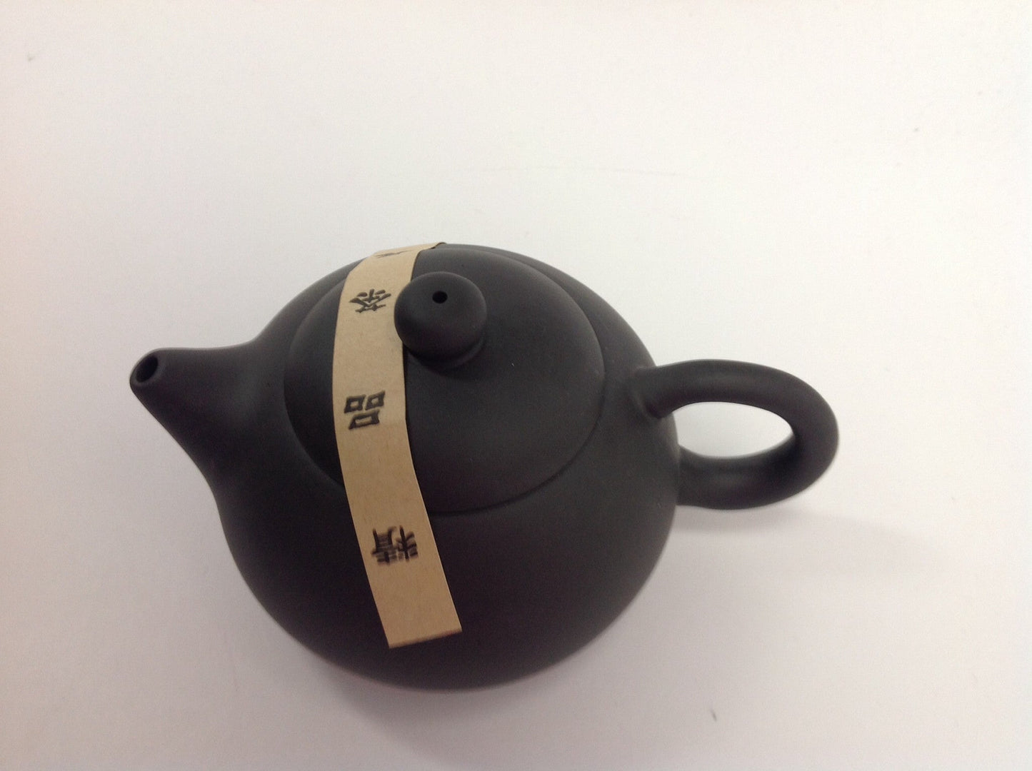 Yixing Tea Pot #18 on Sale was $48, Now $28, Buy Two For $50 Save more