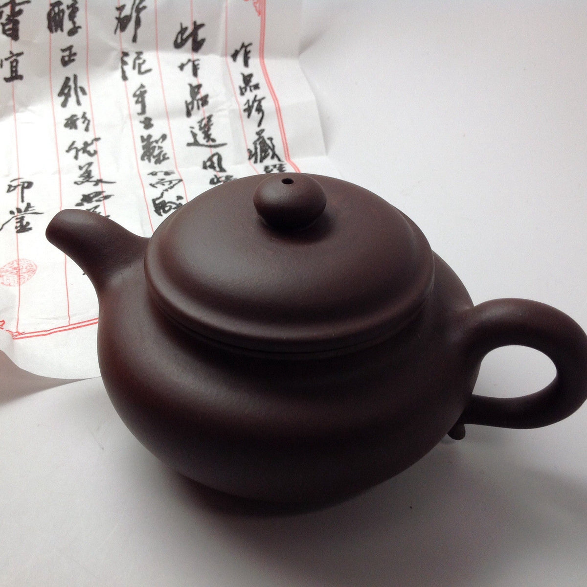 Yixing Tea Pot #1 (Limit offer, high recommend ) 10oz ¸»¹óºø