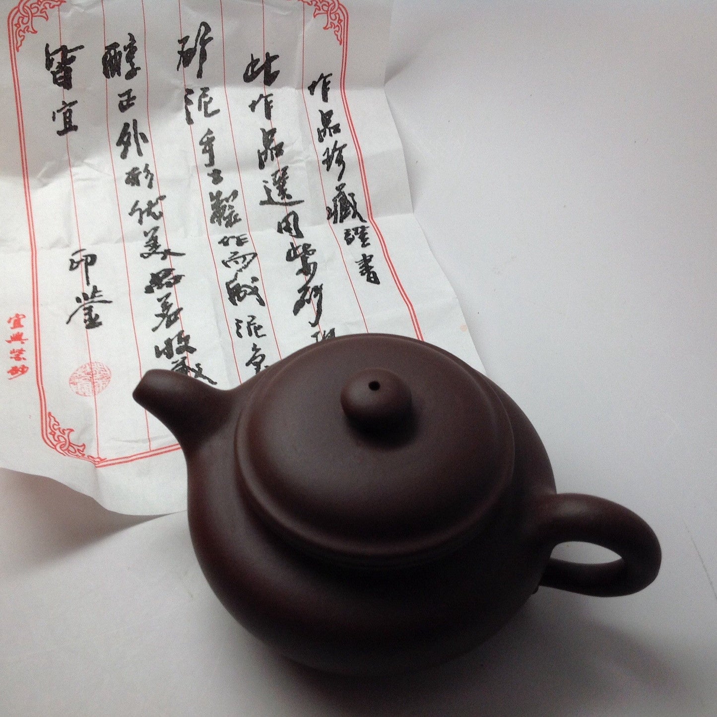Yixing Tea Pot #1 (Limit offer, high recommend ) 10oz ¸»¹óºø
