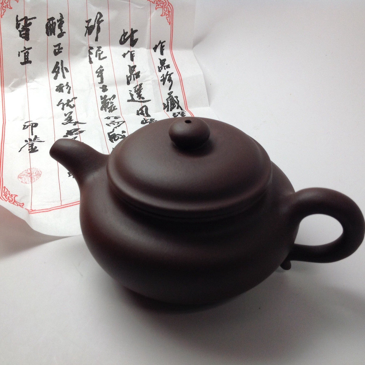 Yixing Tea Pot #1 (Limit offer, high recommend ) 10oz ¸»¹óºø